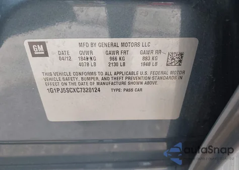 2012 Chevrolet Cruze Eco из США, поврежденный, VIN 1G1PJ5SCXC7320124